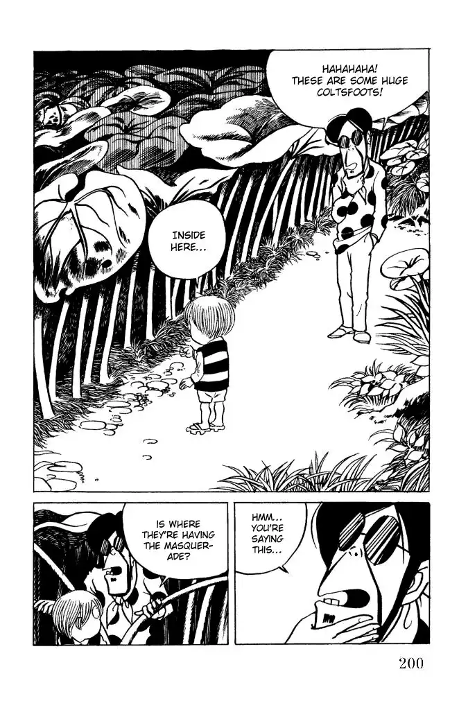 Gegege no Kitaro Chapter 14 5